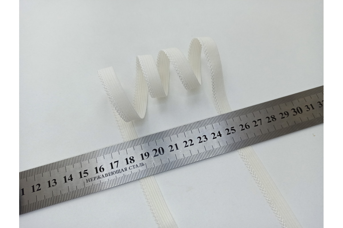 Резинка бельевая ажурная 10 мм Молочная Р-131